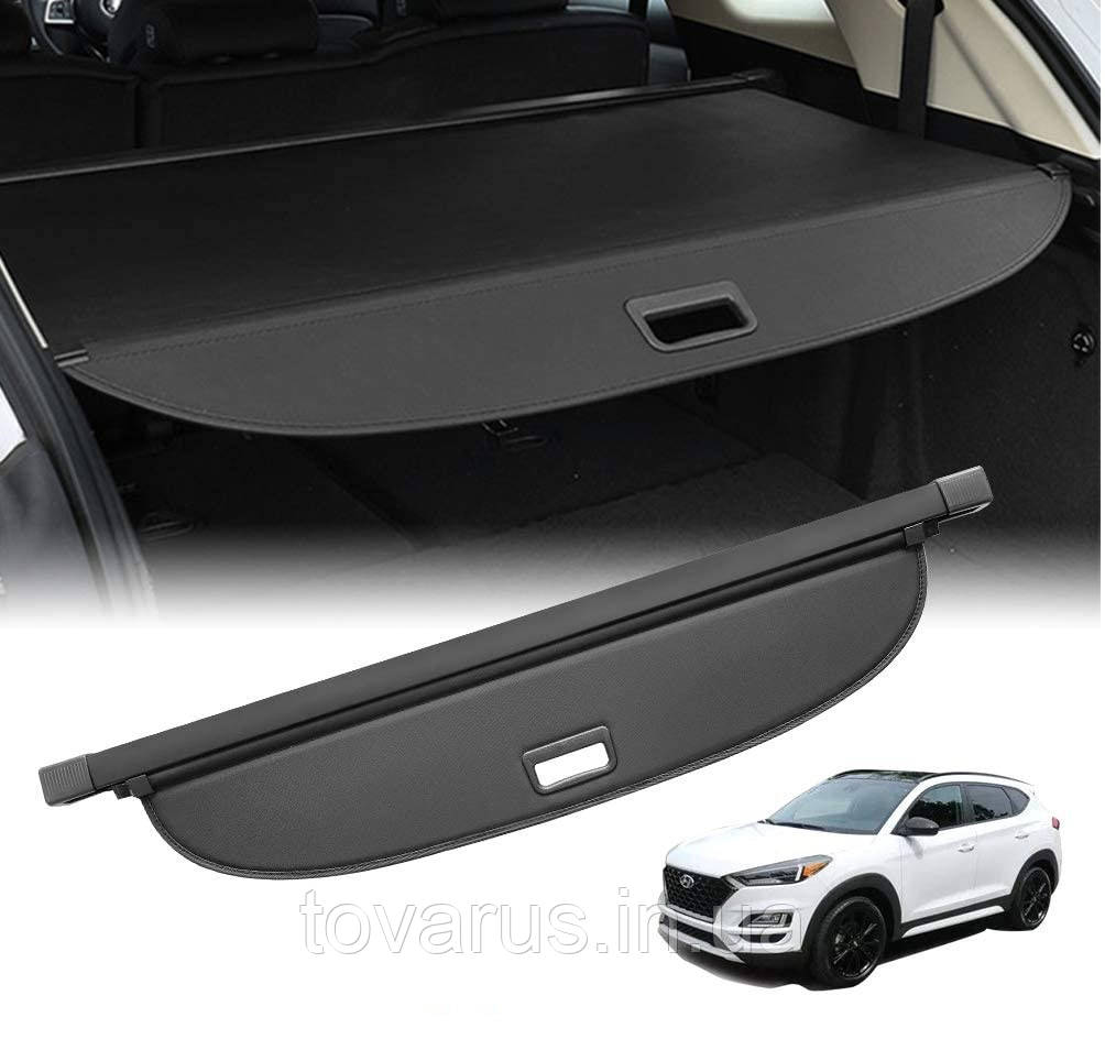 Шторка багажника для Hyundai Tucson 2015-2020, фото 1