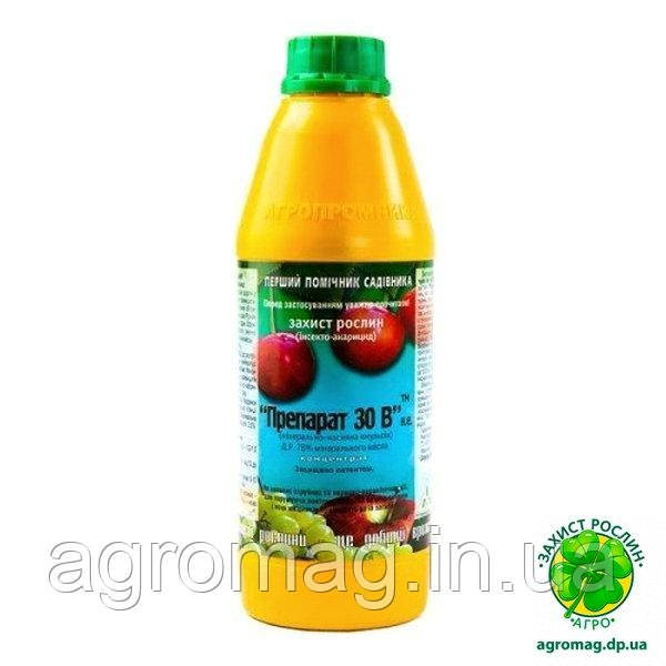 Препарат 30В 900 мл