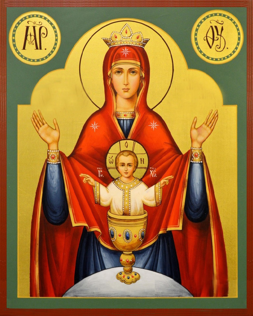 Алмазна мозаїка Неупиваєма Чаша My-Art TN1109 (40 x 50 см) на підрамнику, фото 1