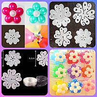 Пластикова основа для створення квітки з повітряних кульок