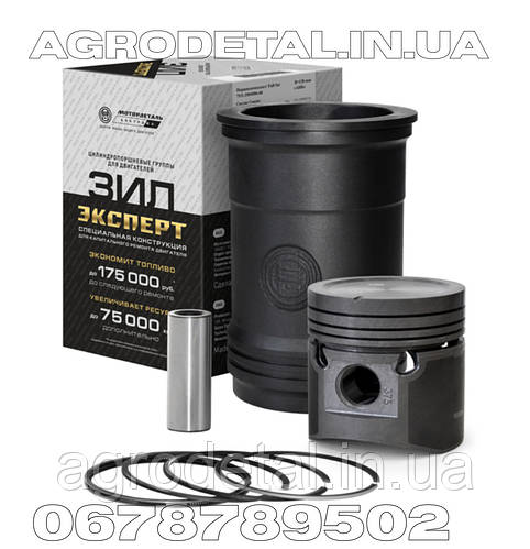 Поршневая группа ЗИЛ 375 Кострома Эксперт (ID#1567667704), цена: 3300 ...