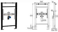 Станина для умывальника Valsir Block 60×500×820mm