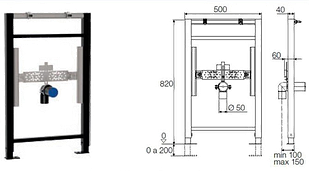 Станина для умивальника Valsir Block 60×500×820mm