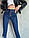 Джинси молодіжні американка з стрейч джинс на гудзиках р-ри 25,26,27,28,30,32, фото 3