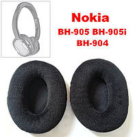 Велюровые амбушюры Nokia BH-905 BH-905i BH-904 BH905 BH905i BH904