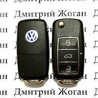 Ключ Volkswagen (корпус Фольксваген) 3 кнопки, лезвие HU66, HU49