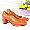 Туфлі жіночі шкіряні на стійкому підборі, колір рудий, фото 4