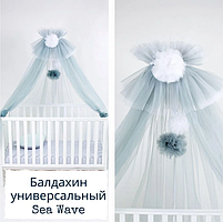 Балдахін універсальний з помпонами Baby Veres Морська хвиля 180х600 см, фото 5