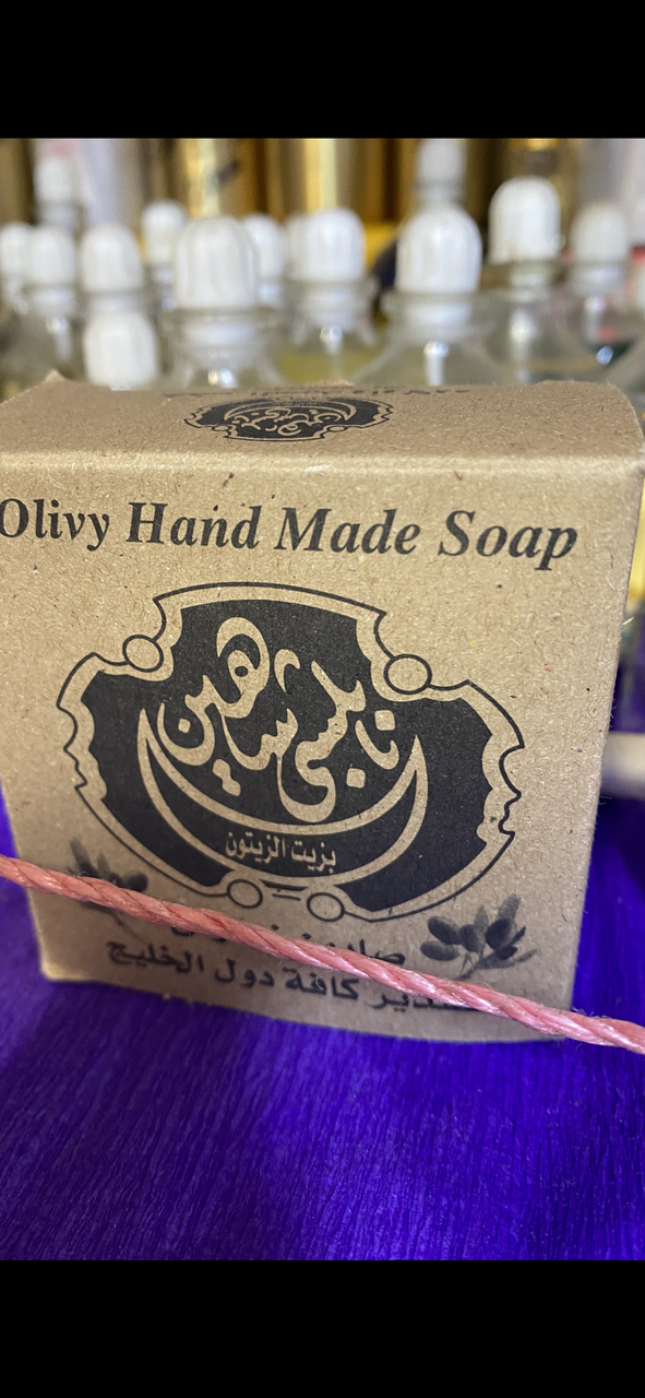 Натуральне оливкове мило ручної роботи без запашників Olivia handmade soap egypt Єгипетський