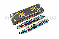 Амортизатори (пара) на мотоцикл MinCS 345mm