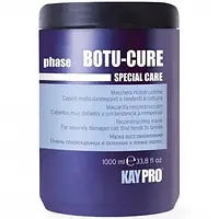 Маска восстановление для волос KayPro Special Care Botu-Cure Mask (Италия) 1000