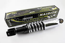 Амортизатори (пара) МТ Дніпро 350mm