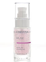 Мьюз Детокс - сироватка "Супрім" Muse Serum Supreme, 30 мл