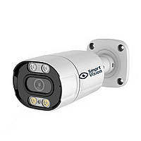 Камера SmartVision FullColor 5MP Видеокамера SmartVision уличная Видеокамера уличная IP Камера для дома