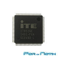 Микросхема ITE IT8516E FXA (QFP-128) для ноутбука