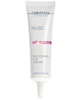 Мьюз Відновлюючий крем для шкіри навколо очей Muse Restoring Eye Cream, 30 мл