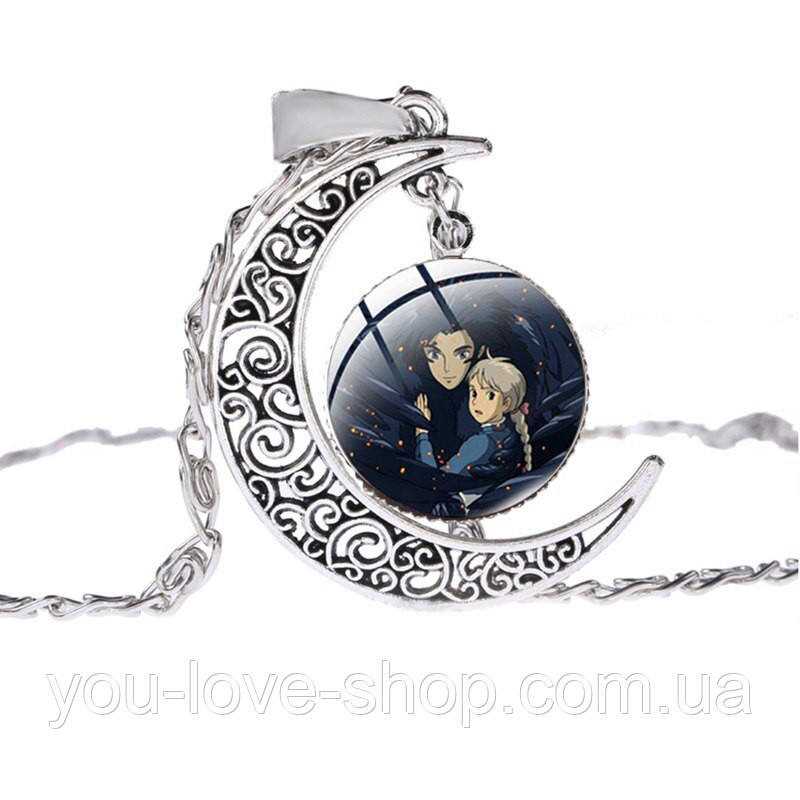 Кулон з півмісяцем Ходячий замок Хаула / Howl's Moving Castle 1-6, фото 1