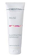 Мьюз Відлущуючий гоммаж для сяйва шкіри Muse Illuminating Gommage, 75 мл
