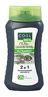 Гель-шампунь Cool Men Ultra Mint 2 в 1 Охлаждающая свежесть - 250 мл.