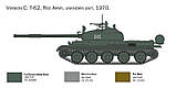 Збірна модель Italeri (1:72) Танк Т-62, фото 6