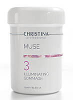 Мьюз Відлущуючий гоммаж для сяйва шкіри (крок 3) Muse illuminating Gommage, 250 мл