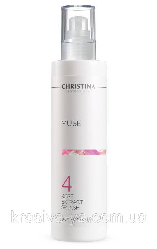 Мьюз Спрей з екстрактом троянди (крок 4) Muse Rose Extract Splah, 150 мл