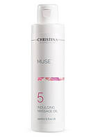 Мьюз Відновлюючий масажне масло (крок 5) Muse Indulging Massage Oil, 150 мл