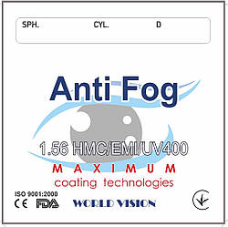 Лінза для окулярів VISION™ Anti Fog з індексом 1,56 (з покриттям HMC+EMI+UV400) Астигматика
