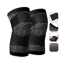 Компресійні наколінники для спорту AOLIKES HX-7720 Black XL 4672-14851