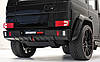 Задній бампер тюнінг обвіс Mercedes w463 G class у стилі Brabus Widestar, фото 6