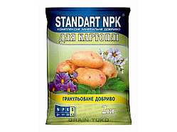 КМД для картоплі, моркви, буряку (N; Р; К; S) 2кг ТМ STANDART NPK