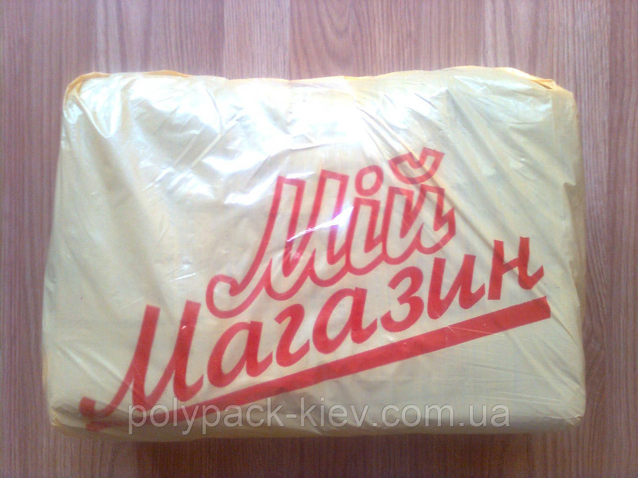 Пакеты-майка Мій магазин 38*57 см на 15 кг плотные прочный полиэтиленовый пакет с логотипом с печатью - фото 3 - id-p200332669