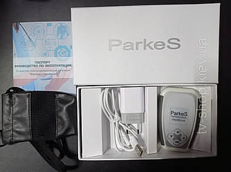 Лікувальний прилад Parkes-Medicus 1400 програм- ноу-хау у світовій медицині (аналогів немає)