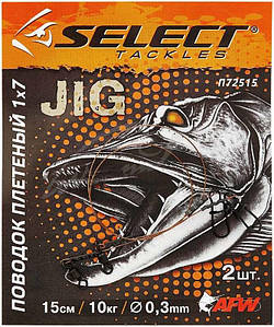 Поводки на хищника в Смеле от компании 