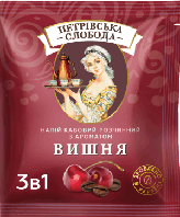 Кофе "Петровская слобода " 3в1 со вкусом Вишня 25 шт/уп