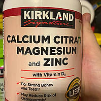 Calcium Citrat, Magnesium and Zinc with Vitaman D3 Kirkland