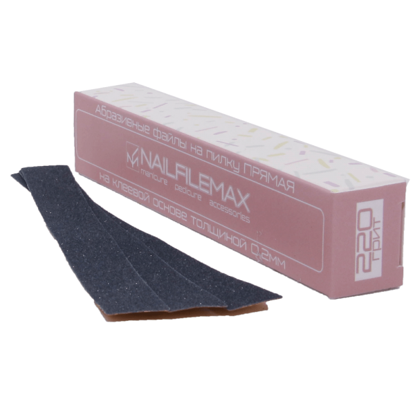 Форматувати прямі 0.2 мм NailFileMax (220 грит) 30 шт.