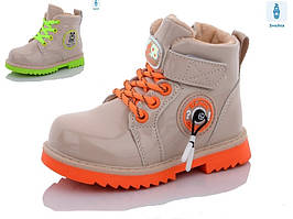 Шикарні черевики дитячі для дівчаток Y. Top (код 5009-00) р23