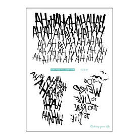 Флеш Тату. 15*11 См. Перевідна. Тимчасова. 0, Набір, Гелоуін, Джокер, Ха-Ха, Sc-837 (S)