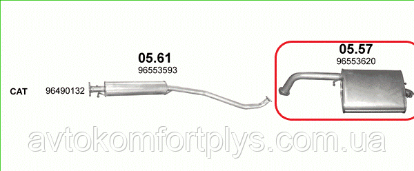 Глушник Chevrolet Lacetti хетчбек, фото 1