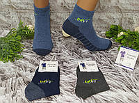 Шкарпетки чоловічі р. 27-29 за 1 пару бавовна стрейч короткі Friendly Socks (101827-005)