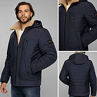 Куртка мужская зимняя, размеры 50-60, ТМ VAVALON, арт. 345 navy