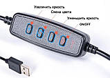 Кільцева лампа (селфі/LED) 26 см з тримачем для телефона, фото 4