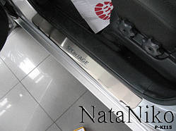 Захист порогів - накладки на пороги KIA SPORTAGE II з 2004 р. (Premium)