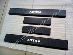 Захист порогів - накладки на пороги Opel Astra III H 4/5-дверцята з 2004-2009 рр. (Premium carbon)