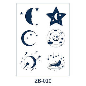 Juice (Пігментаційні). Флеш Тату. 16*11 См. Тимчасова, Перевідна, Набір, Місяць, Небо, Космос, Сонце, Зірки, Zb-010 (S)