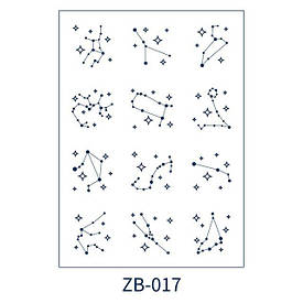 Juice (Пігментаційні). Флеш Тату. 16*11 См. Тимчасова, Перевідна, Набір, Космос, Зірки, Сузір'Я, Zb-017 (S)