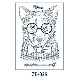 Juice (Пігментаційні). Флеш Тату. 16*11 См. Тимчасова, Перевідна, Набір, Собаки, Стріли, Листя, Zb-028 (S)