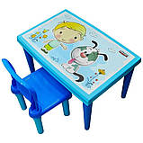 Дитячий столик зі стільчиком Pilsan 03-516 Синій, фото 3