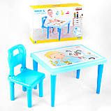 Дитячий столик зі стільчиком Pilsan 03-516 Синій, фото 4